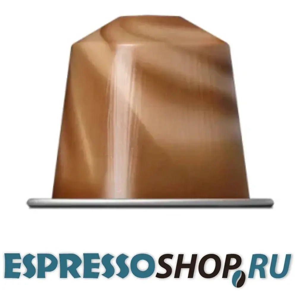 Капсулы для кофемашин Nespresso Scuro