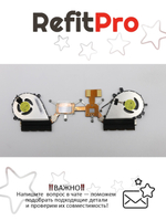 Радиатор с вентилятором для ноутбука Lenovo IdeaPad Yoga 3-14  (5H40H35615), оригинал