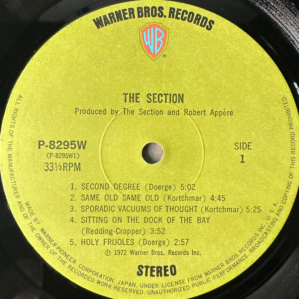 The Section ‎– The Section (Япония 1972г.)