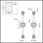 5426/28WL ODL_EX Светильник LED 28Вт 3000К 220В IP20 MODERN