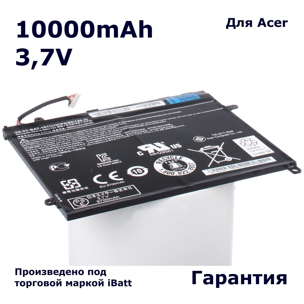 Аккумулятор iBatt 10000mAh, для Iconia Tab A701 A511 A510 A700 32Gb 64Gb 16Gb