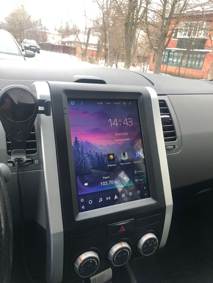 Магнитола для Nissan X-Trail T31 2007-2014 (черно-серая рамка) - Teyes TPRO 2 монитор 9.7" QLED в стиле "Тесла" на Android 10, Быстрая, 4G SIM-слот