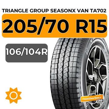 Triangle Group SeasonX Van TA702 205/70 R15C 106/104R