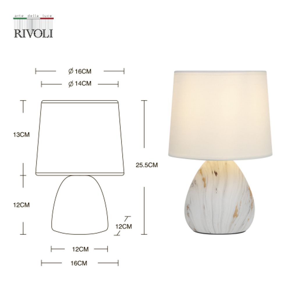 Настольная лампа Rivoli Damaris D7037-501 1 * Е14 40 Вт керамика белая с золотом с абажуром | Rivoli