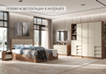 Рейн КР 01 Кровать 140 с ортопедом