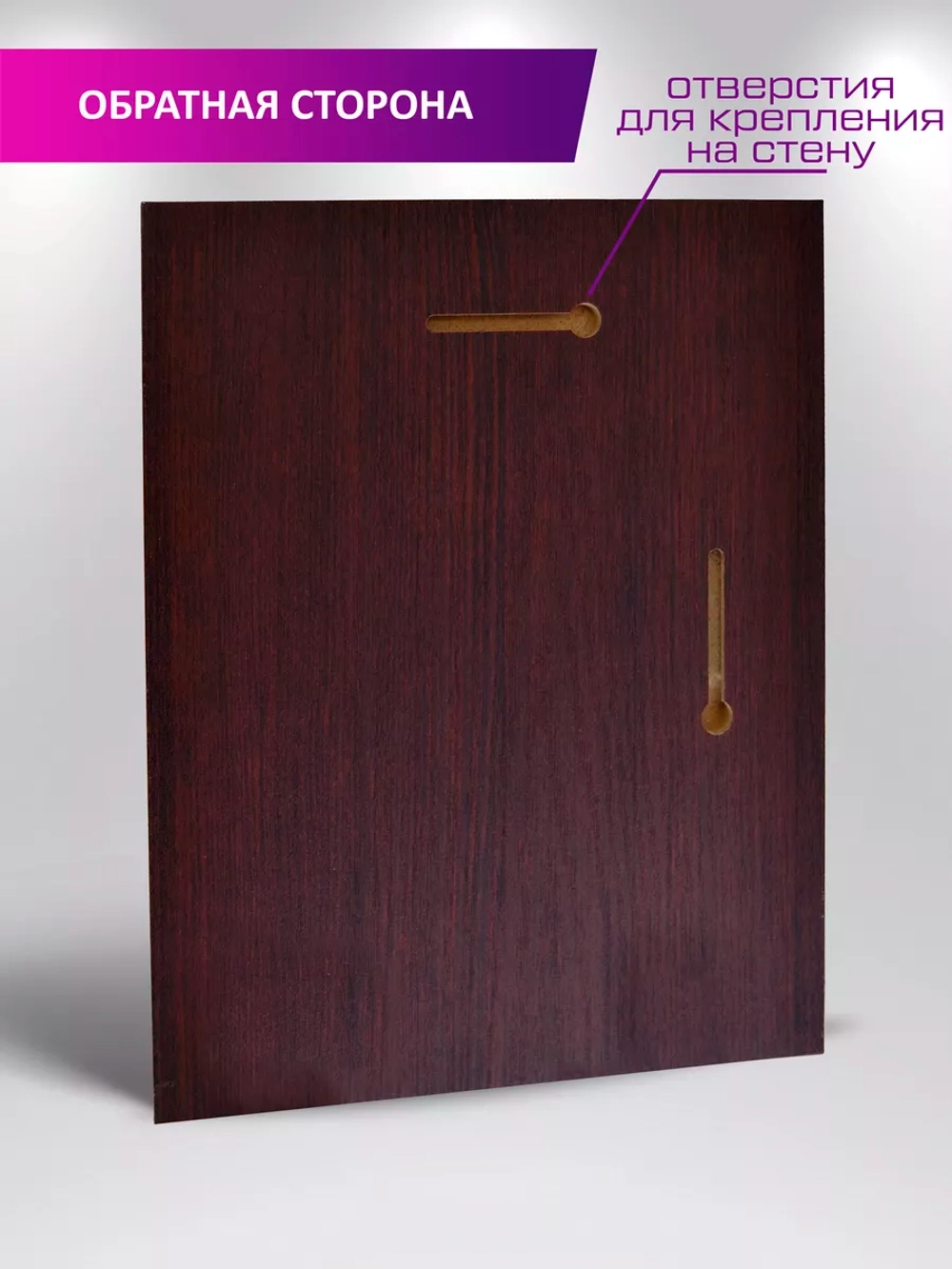 Подарок на золотую свадьбу