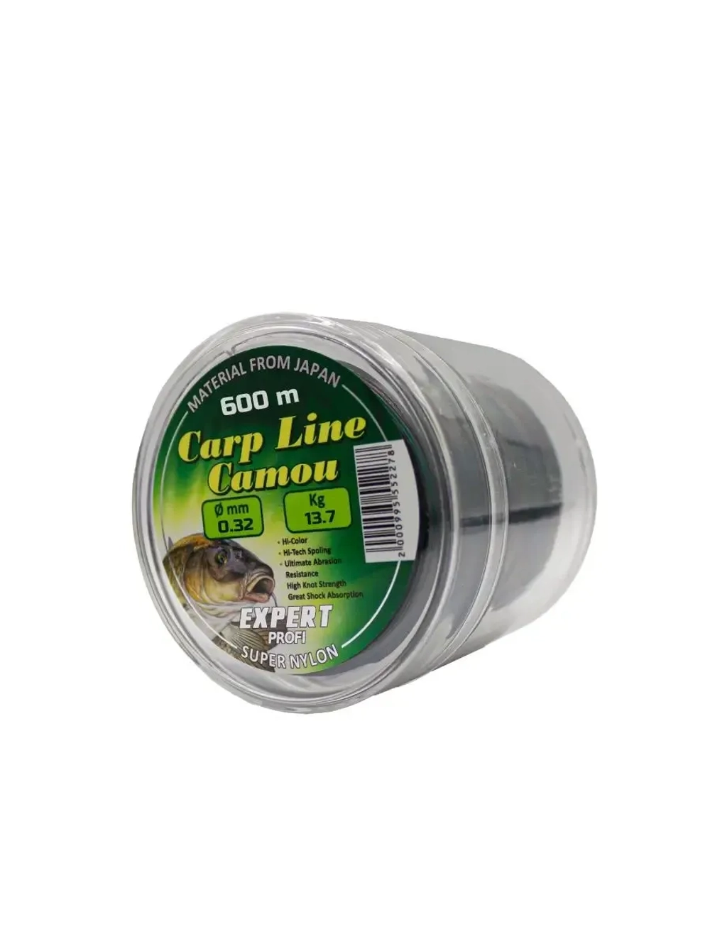 Монофильная леска для рыбалки Carp Line Camou