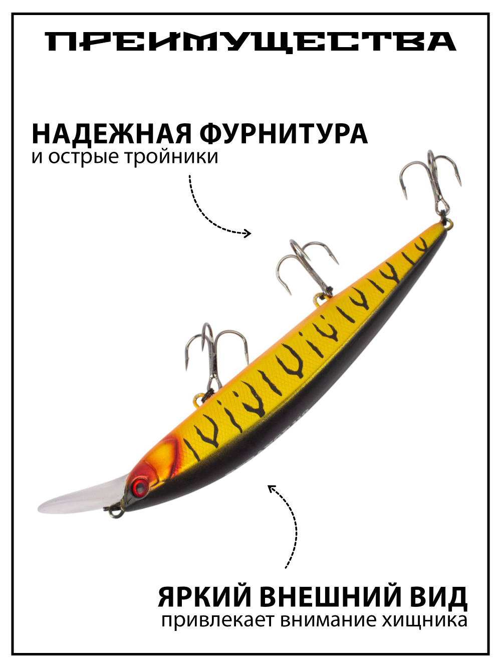 Воблер Минноу Rerange 130 MR 130 мм 22.3 г цвет #05