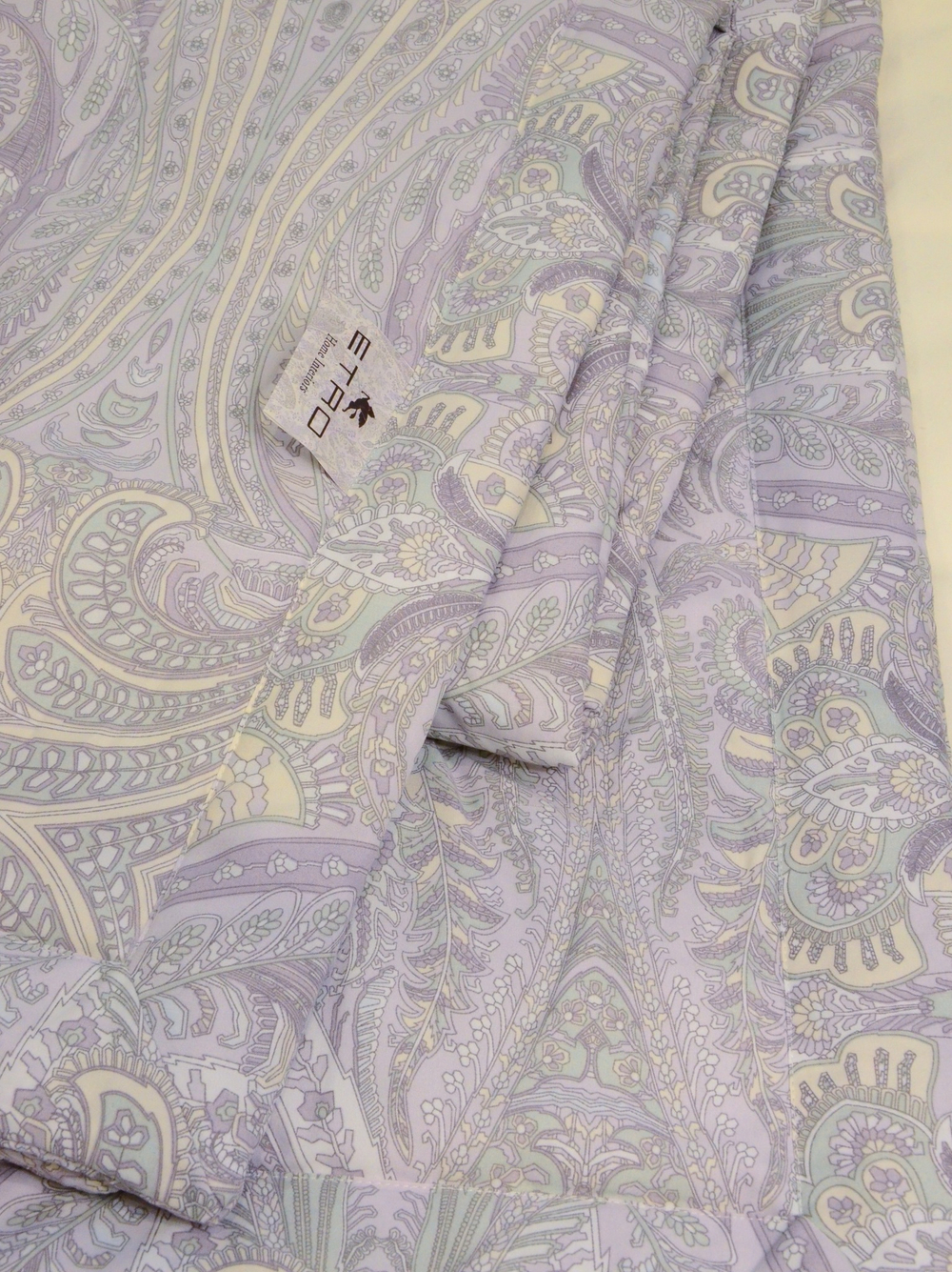 Легкое одеяло Etro 200х230