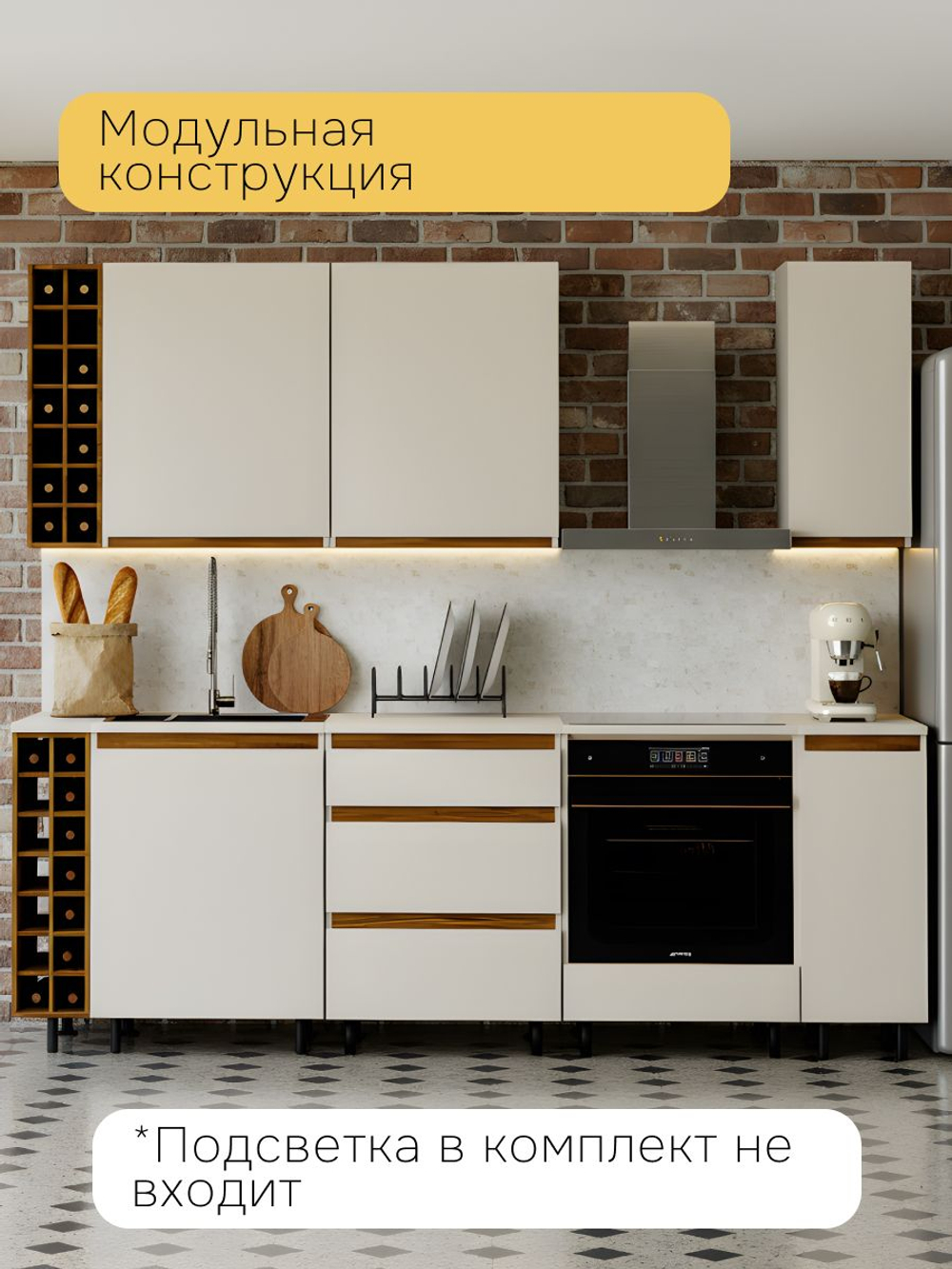 Шкаф кухонный навесной 60х32х75, Виго, для сушки посуды / кухонный модуль с дверцей и полкой / персидский жемчуг, массив дуба, персидский жемчуг, Dipriz