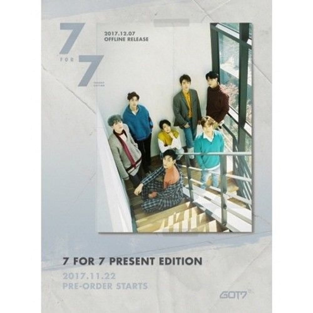 Альбом GOT7 - 7 For 7 Present Edition 2 Version SET