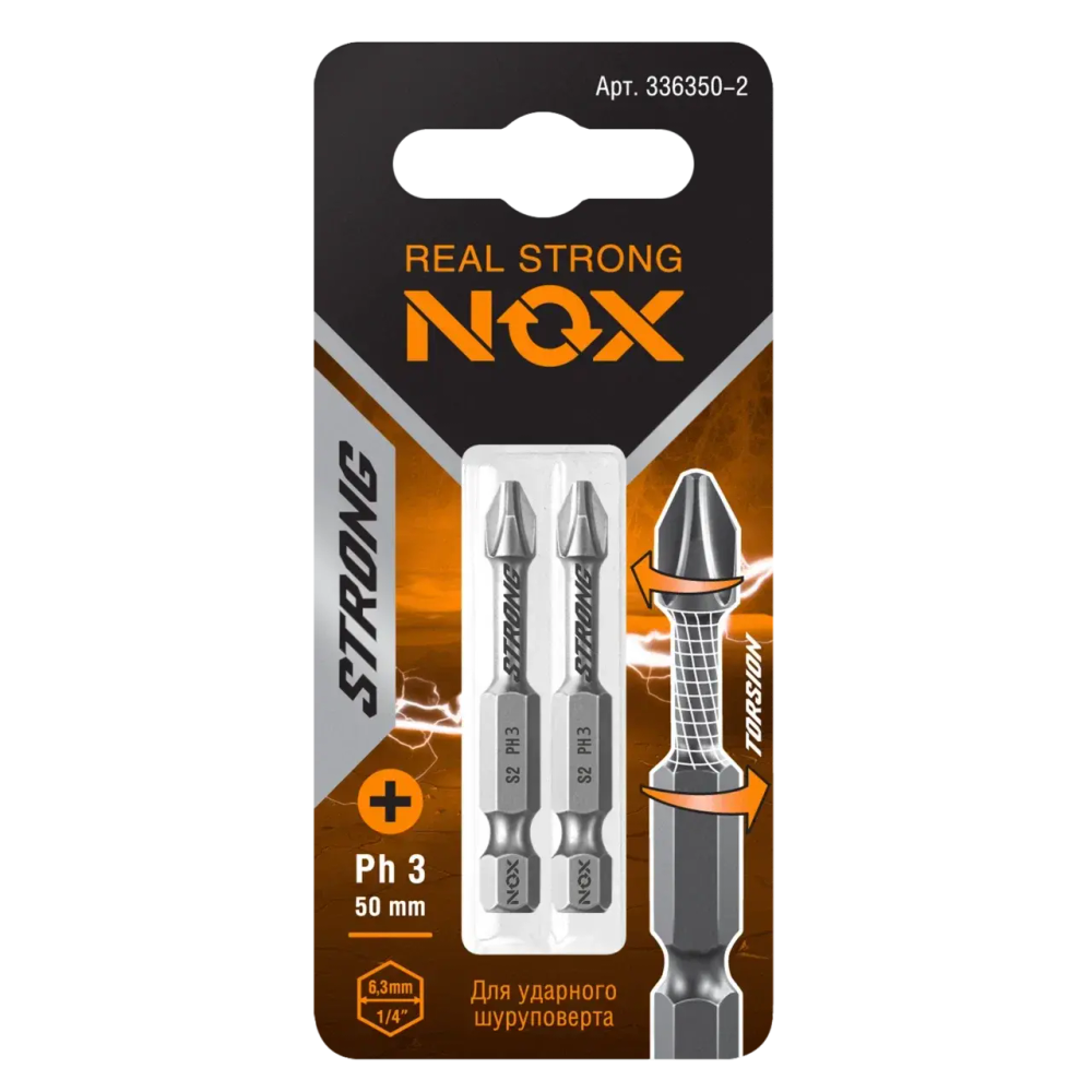 Бита torsion PH 3х50мм 2шт карта NOX STRONG 336350-2