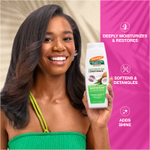 Palmer's, Coconut Oil Formula® с витамином E, кондиционер для увлажнения, 400 мл (13,5 жидк. унц.)