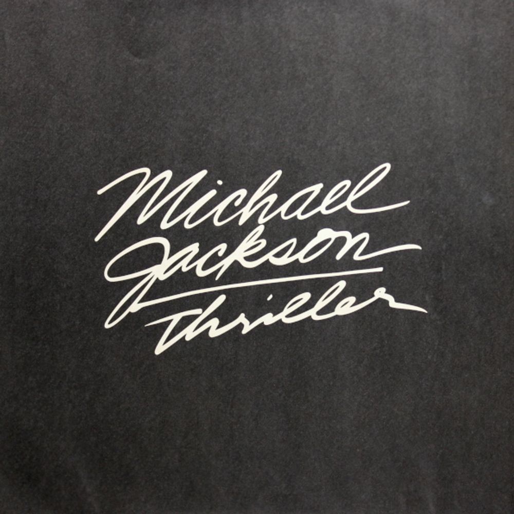 Michael Jackson / Thriller (LP)