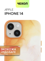 Чехол BROSCORP для Apple iPhone 14 (арт. IP14-AQUARELLE-ORANGE)