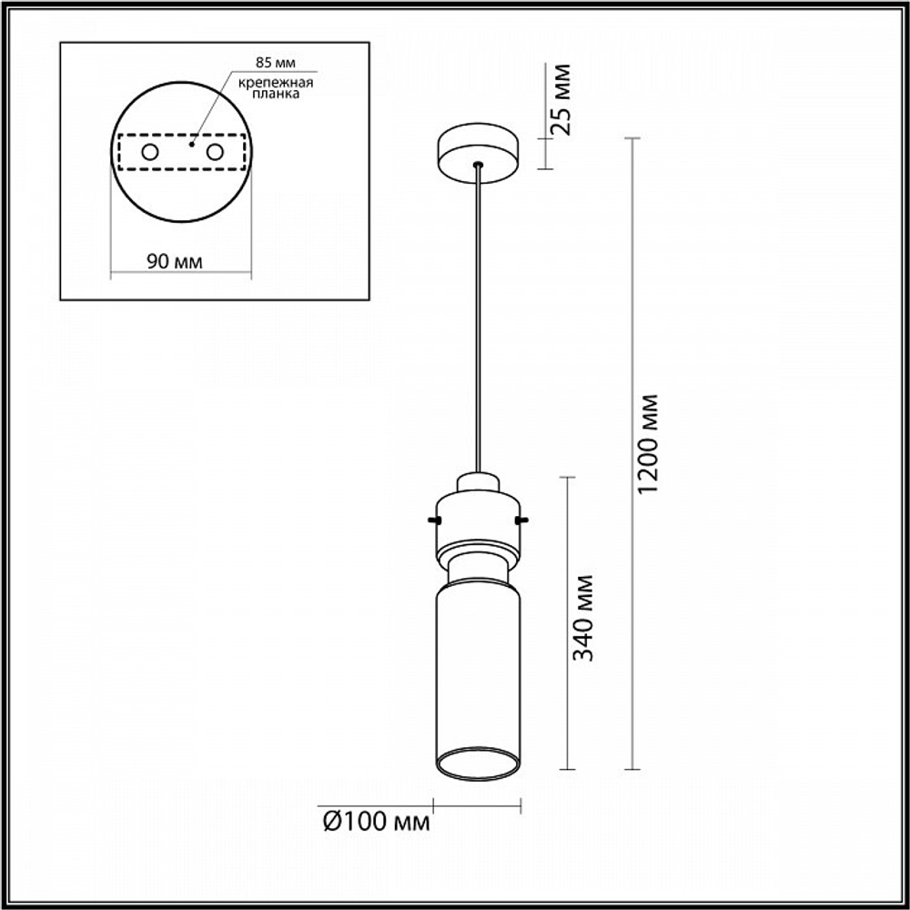 Подвесной светильник Odeon Light Scrow 5057/1A