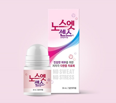 Антиперспирант дезодорант No Sweat No Stress, 30мл