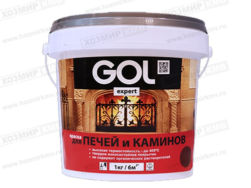 Exp.141-1 (GOLexpert) Краска для печей и каминов 1 кг БЕЛАЯ