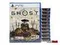 PS5 Ghost of Yotei (Новинка!) (Русская обложка) (Новый, Полностью на русском языке, PPSA-30144)