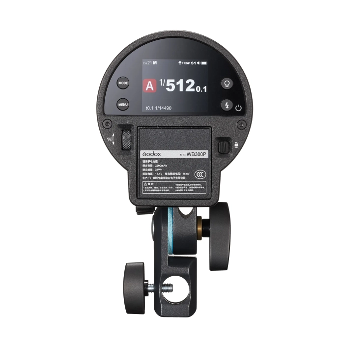 Вспышка аккумуляторная Godox Witstro AD300ProII