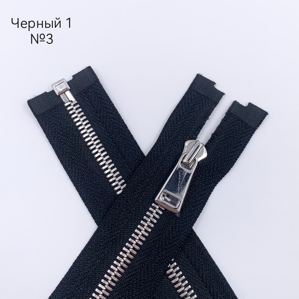MM113 Молнии металлические шлифованные