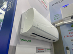 Классическая сплит-система серии PANDORA 2025 RC-PDC55HN (комплект)