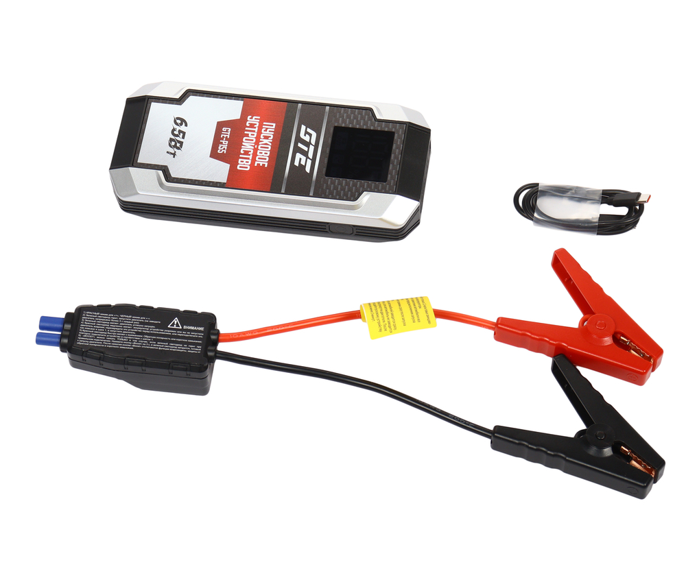 Устройство пусковое 5-20V 1500А 12000мА/ч (power bank) GTE