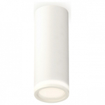 Накладной светильник Ambrella Light XS XS6342040