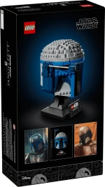 Конструктор LEGO Star Wars 75408 Шлем Джанго Фетта