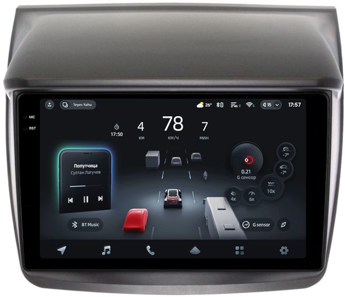Магнитола для Mitsubishi L200 4 2006-2015, Pajero Sport 2 2008-2015 (без Rockford, без штатной КЗВ) - Teyes CC4-PRO монитор 9.5" 2K QLED на Android 13, Быстрейшая, Snapdragon 778G, ИИ, CarPlay, DSP, 4G SIM-слот
