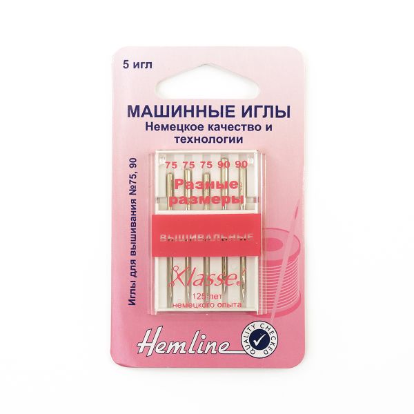 Иглы для швейных машин для вышивки 130/705 H, №75, 90 | 5 блист., Hemline