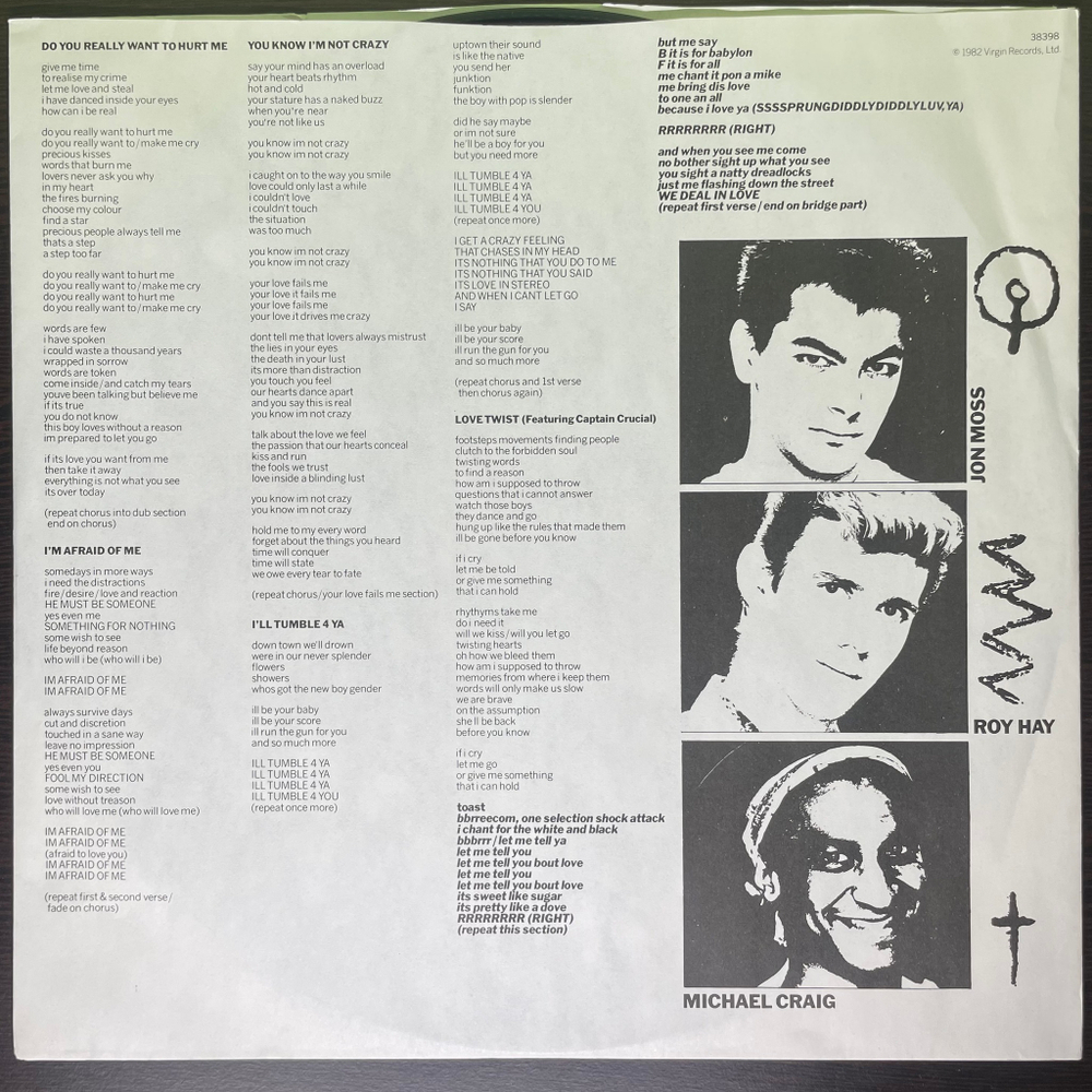 Culture Club ‎– Kissing To Be Clever (США 1983г.)