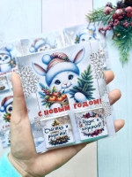 Открытка детям на Новый год с шоколадом