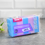 Губка для посуды 5шт 10*7*3,5см "Мега" YORK