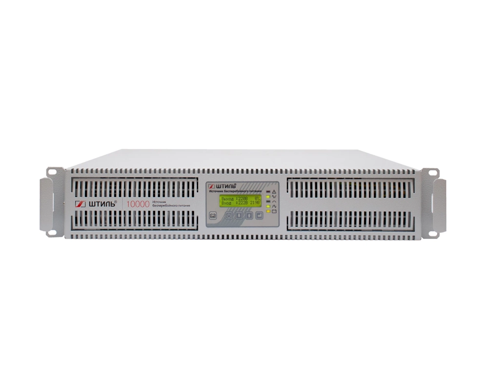 ИБП с двойным преобразованием Штиль SR1110L (10 кВА)