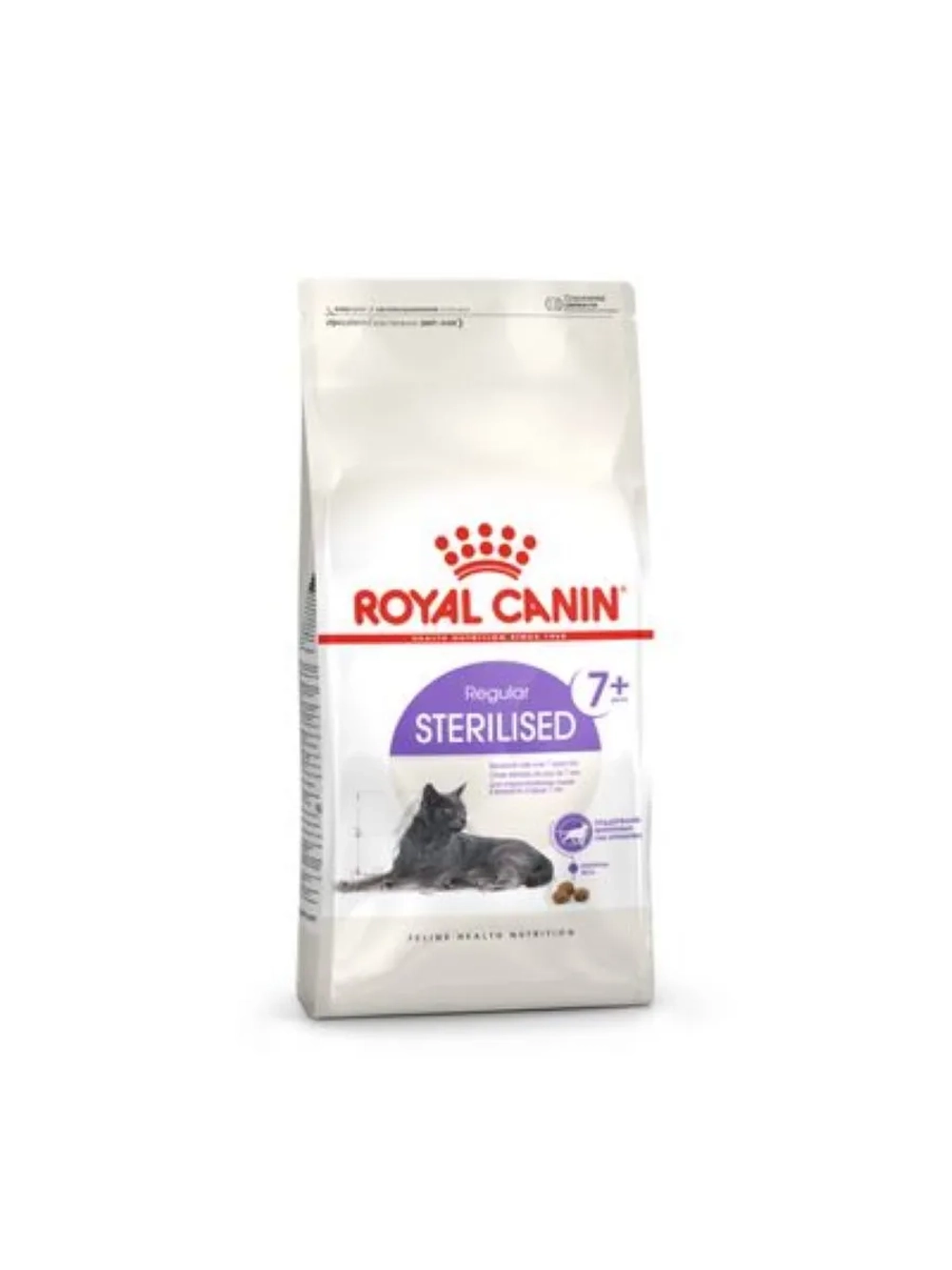 Sterilised 7+ Корм для кошек старше 7 лет 1,5кг