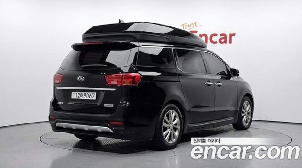 KIA Canival 9-Seater Hi-Limousine — 2020