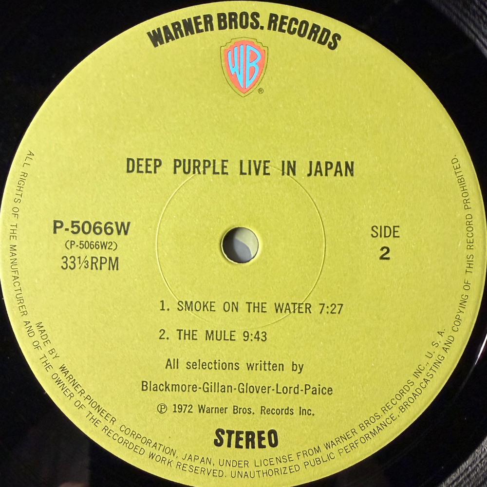 Deep Purple - Live In Japan 2LP (Япония 1973г.)