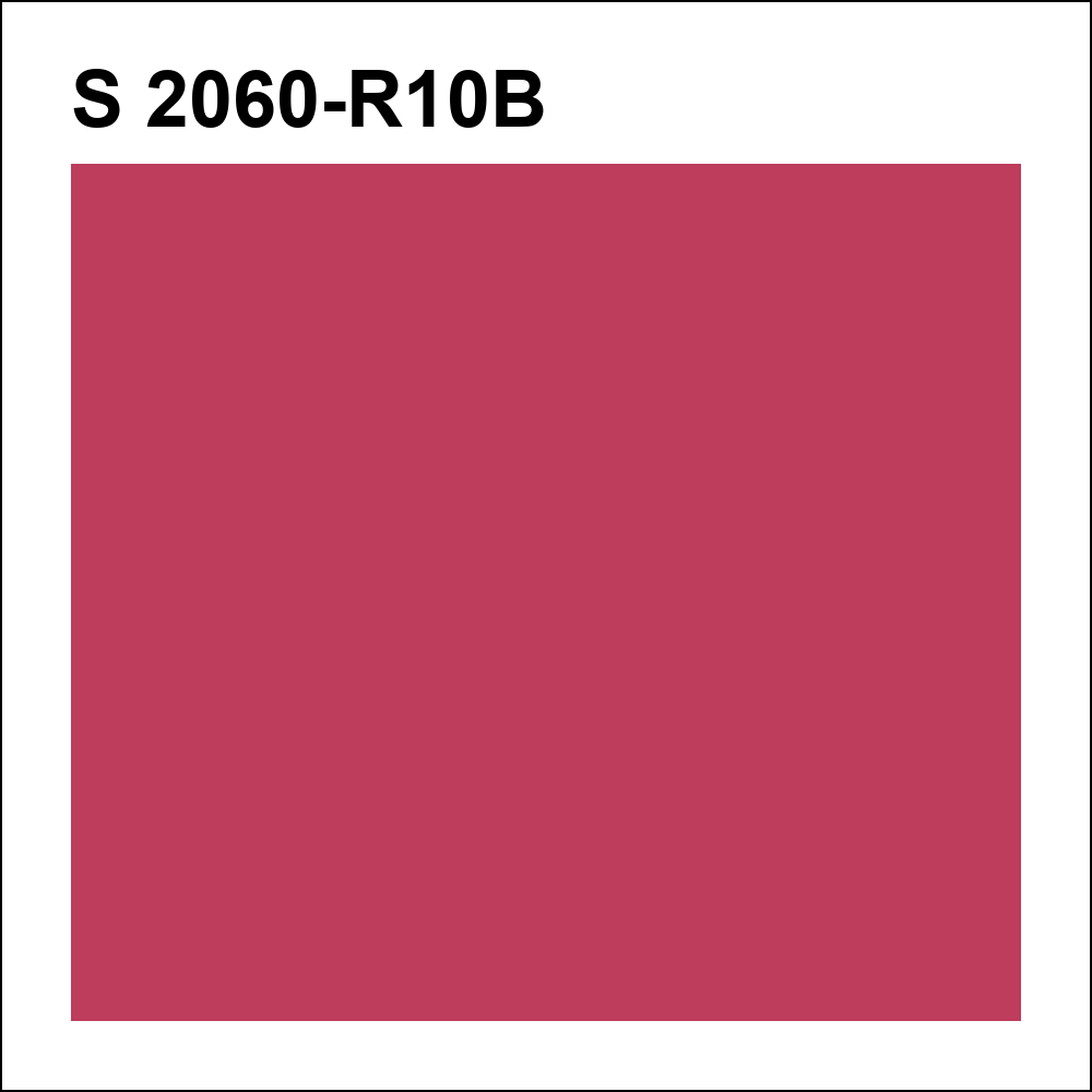 S 2060-R10B за кг