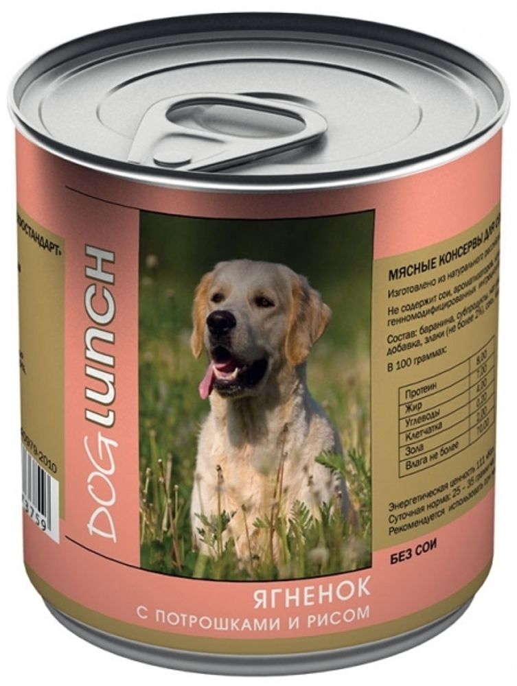 Dog Lunch 410гр Влажный корм для собак Ягненок с потрошками и рисом