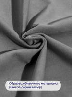 Кровать БайРелакс (велюр, с ПМ)