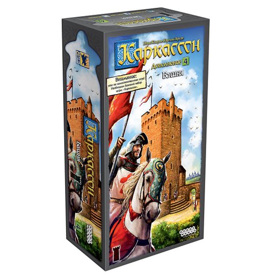 Игра "Каркассон: Башня"