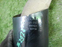 DSCN2020.JPG