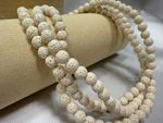 Бусины лава вулканическая шар 6,5 мм белая, нить 39 см