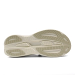 Кроссовки мужские Hoka Skyward Laceless