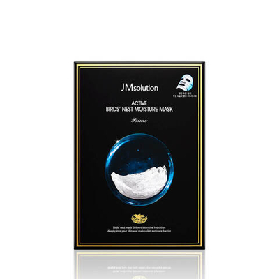 Маска с ласточкиным гнездом JMSolution Active Birds Nest Moisture Mask Prime 30 мл.