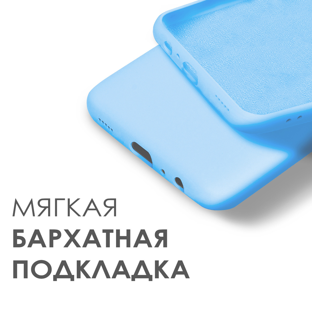 Мягкий Soft Touch чехол из силикона для SAMSUNG GALAXY A32 4G (не 5G!) с бархатной подкладкой