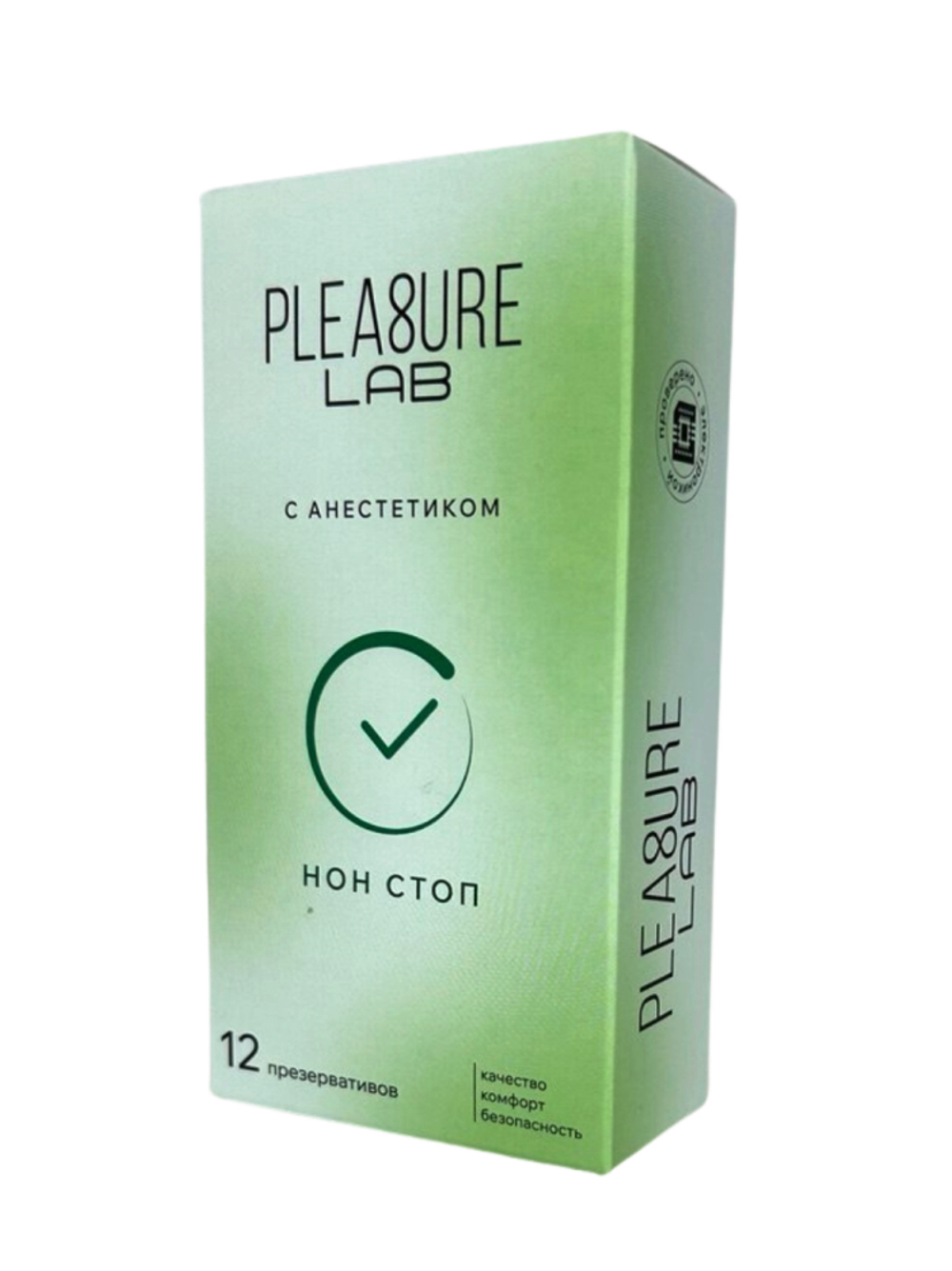 Pleasure Lab - Презервативы с анастетиком, 12 шт