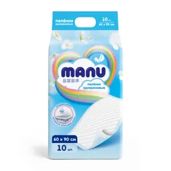 Пелёнки одноразовые MANU 60х90 см 10 шт.