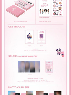 Альбом BLACKPINK - The Girls The Game OST REVE (Digital) Version RANDOM Edition